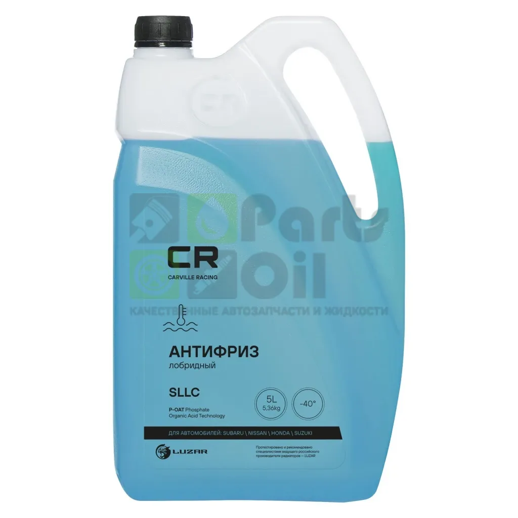 Антифриз Carville Racing P-OAT G12++ голубой -40&deg;С 5 л